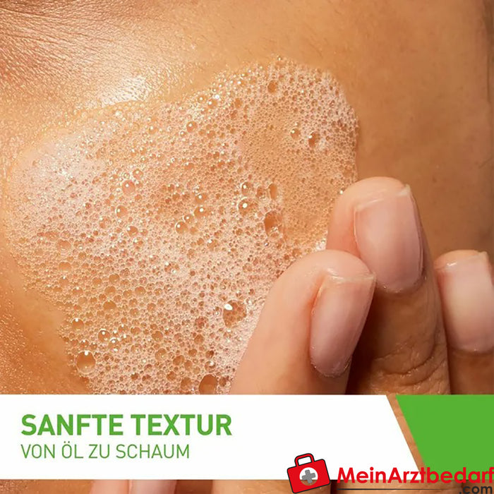 CeraVe 保湿洁肤油：温和的清洁泡沫，适用于中性至极度干燥皮肤