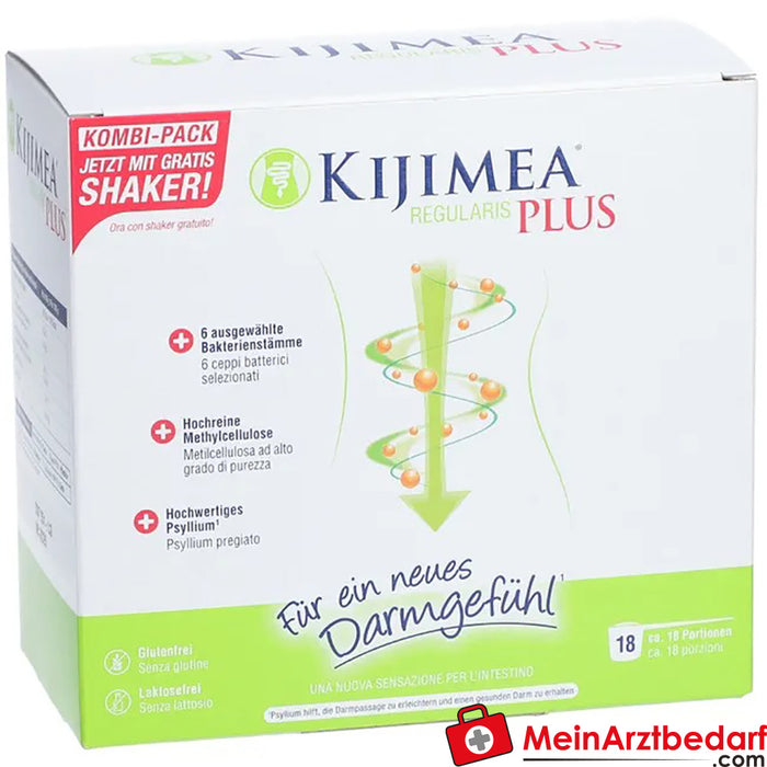 Kijimea® Regularis Plus，225 克