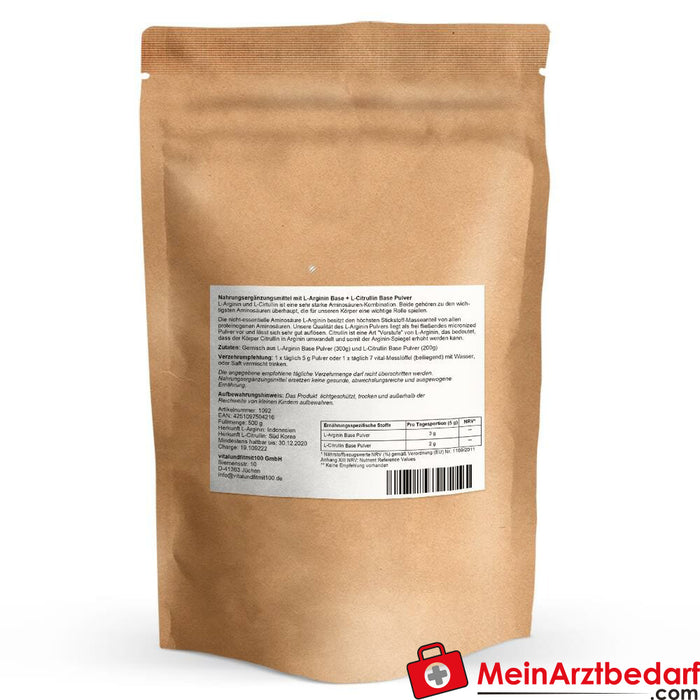 Arginine + Citrulline Powder (L-Arginine Base + L-Citrulline Base) 500g
