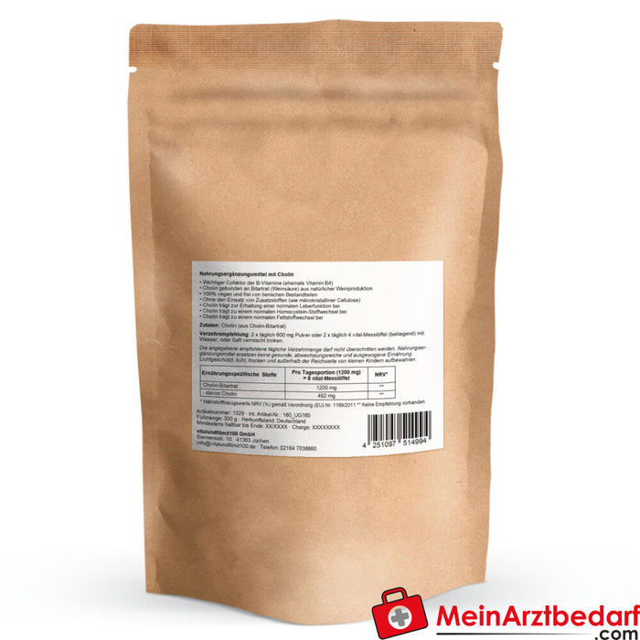 Choline powder 300 g